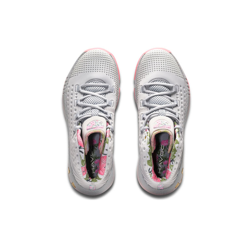 Under Armour HOVR Havoc 2