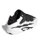 Adidas originals Niteball