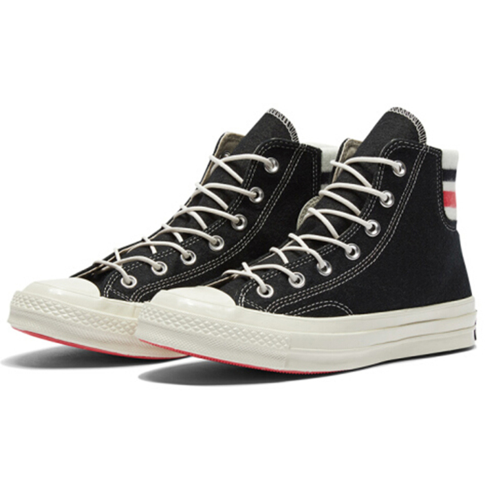 Converse Chuck Taylor All Star 1970s
