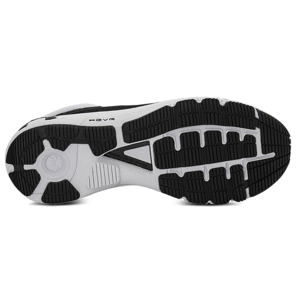 Under Armour HOVR Machina 2