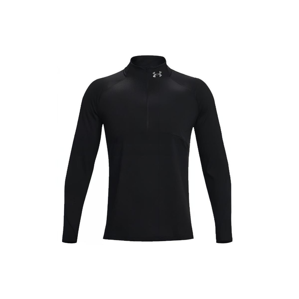 Under Armour Qualifier 2.0
