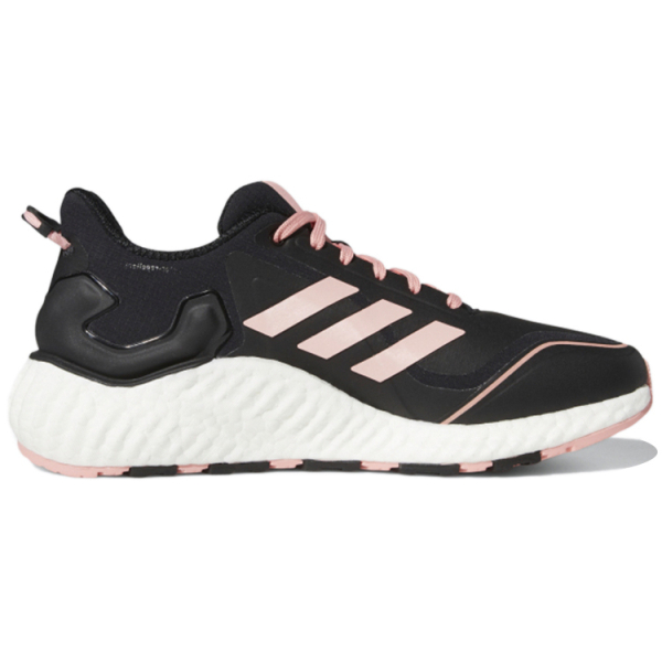 Adidas Climawarm Ltd