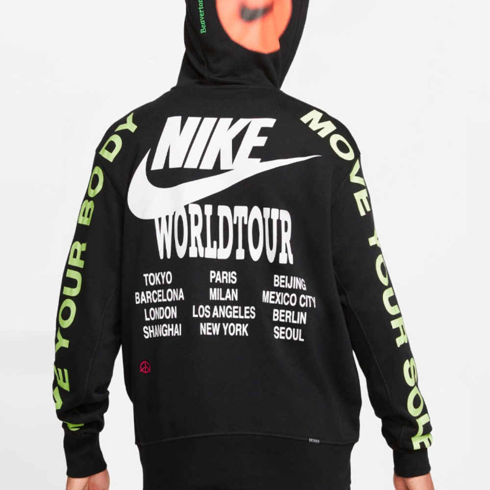 Nike