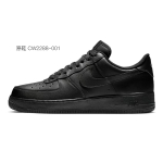 【 】 Nike Air Force 1
