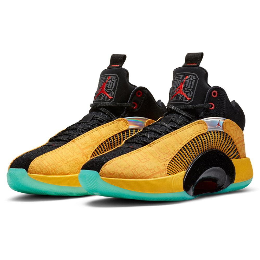 Jordan Air Jordan 35 FC PF "Dynasties"