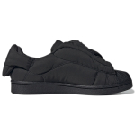 Adidas originals Superstar aerostar