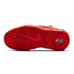 Nike Air More Uptempo