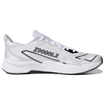 Adidas X9000l2 Heat.Rdy