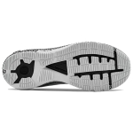 Under Armour HOVR Machina 1