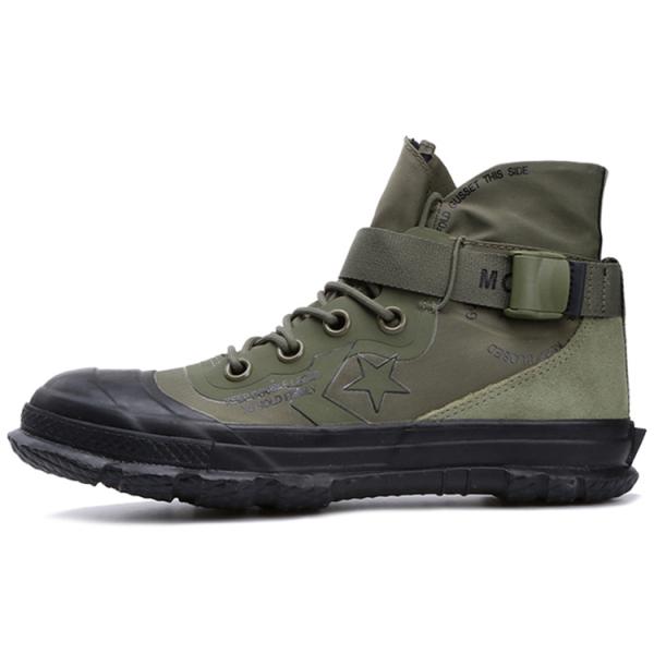 Converse Fastbreak