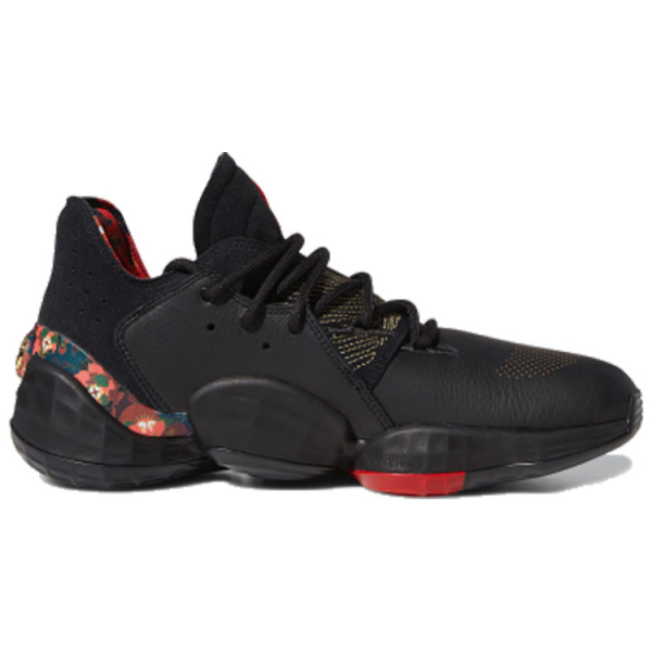 Adidas Harden Vol. 4 GCA - CNY
