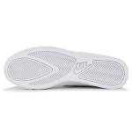 Nike Court Royale