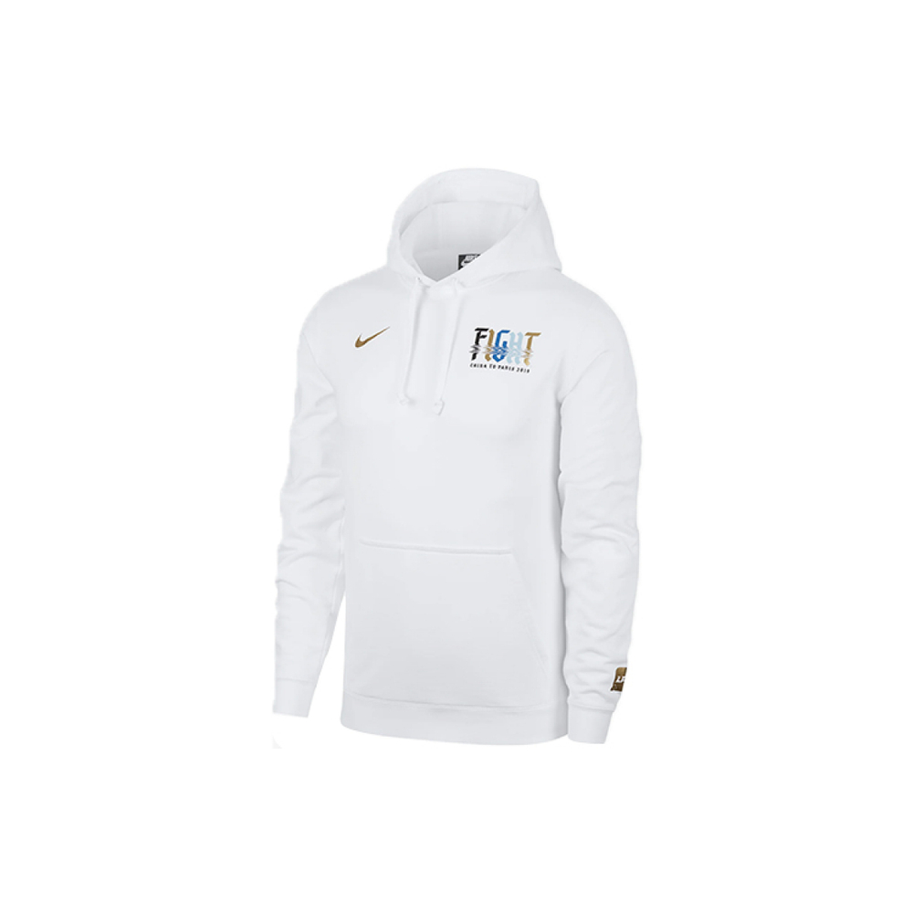 Nike x LPL