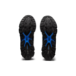 Asics GEL-Quantum 360 7 Kiso