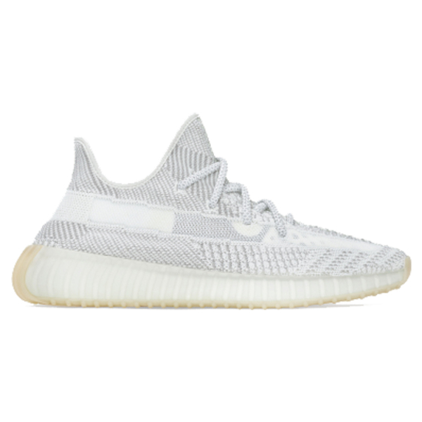Adidas originals Yeezy Boost 350 V2 "Yeshaya"