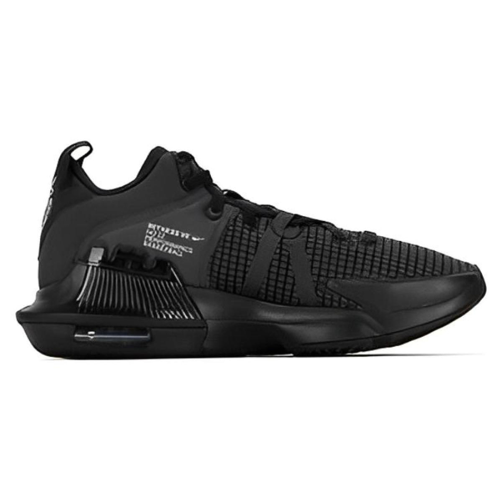 Nike LeBron Witness 7 EP