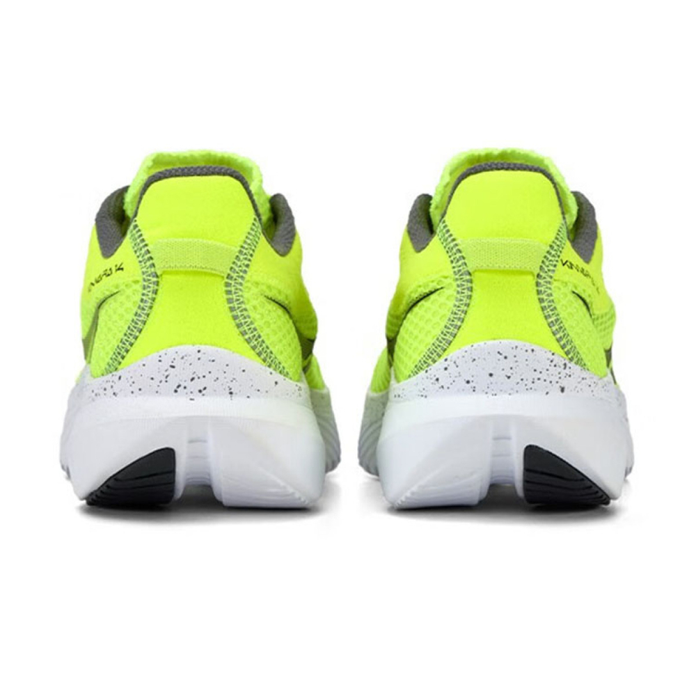 Saucony Kinvara 14 PU
