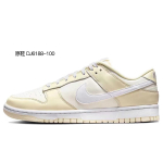 【 】 Nike Dunk Retro Coconut Milk