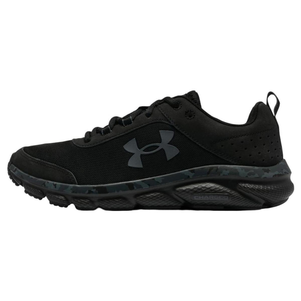 Under Armour Charged Assert 8