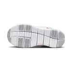 Nike Dynamo Free SE