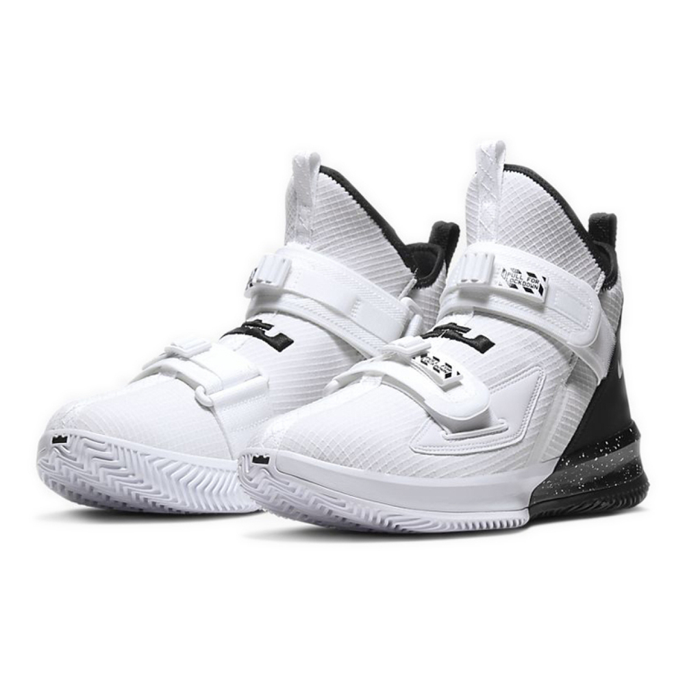 Nike zoom soldier 13 LeBron SFG (Team) 13
