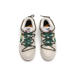 【 】 Nike Dunk se "85"