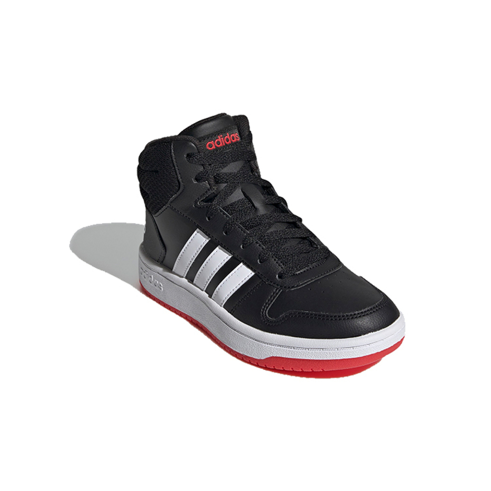 Adidas neo Hoops 2.0