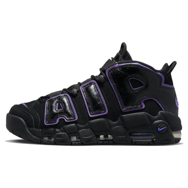 Nike Air More Uptempo action grape air