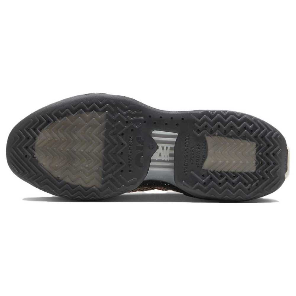 Nike Air Zoom GT Jump Ep