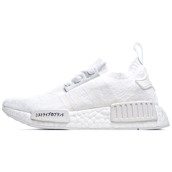 Adidas originals NMD_R1 Japan Triple White