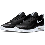 Nike Air Max Sequent 2.5