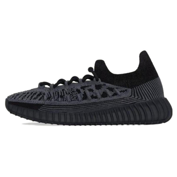 Adidas originals Yeezy Boost 350 V2 Cmpct "Slate Onyx"