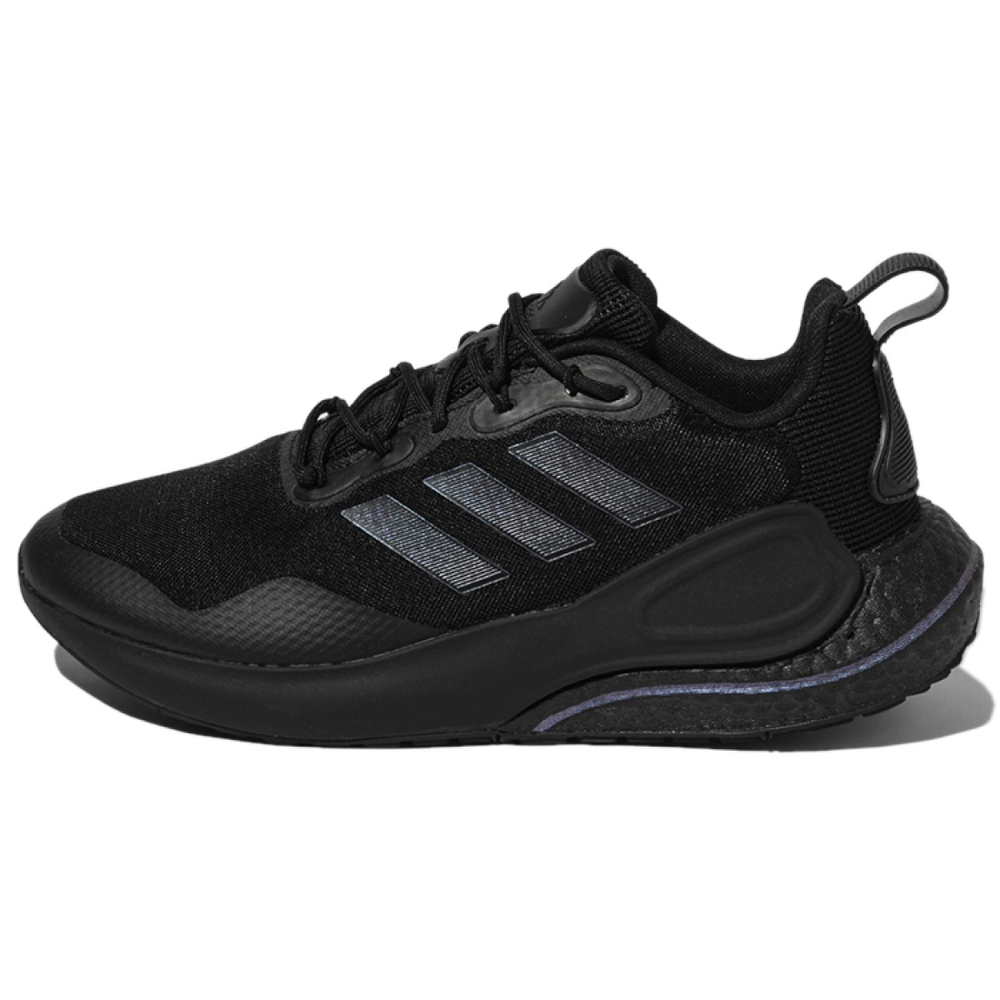 Adidas Alphalava
