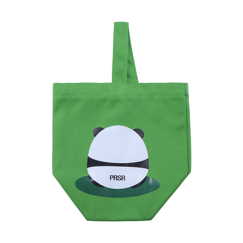 【 】 Prsr