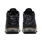 GS Nike LeBron XVII EP 17