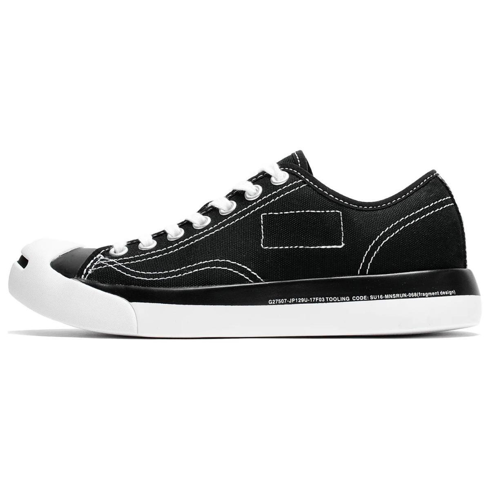 Fragment x Converse Jack Purcell