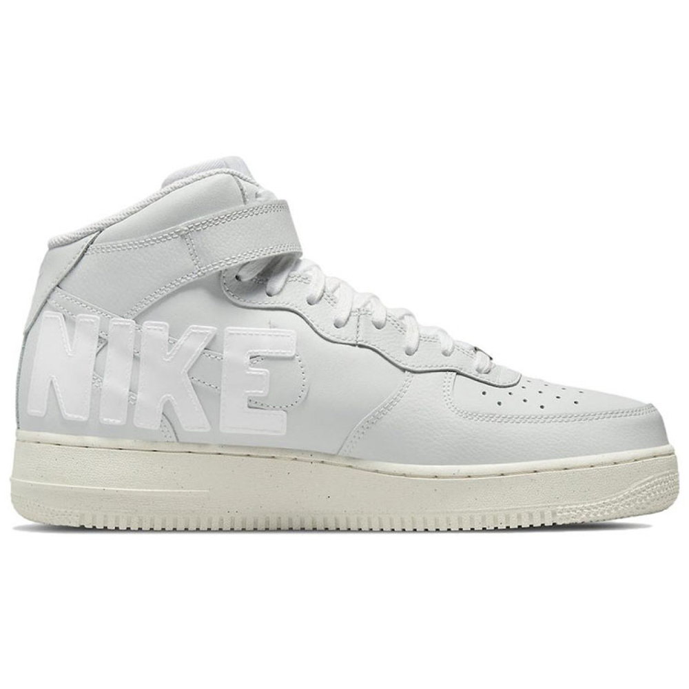 Nike Air Force 1 Copy Paste