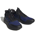 Adidas OwnTheGame 2.0 Lightmotion Sport