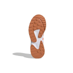Adidas neo 20-20 FX