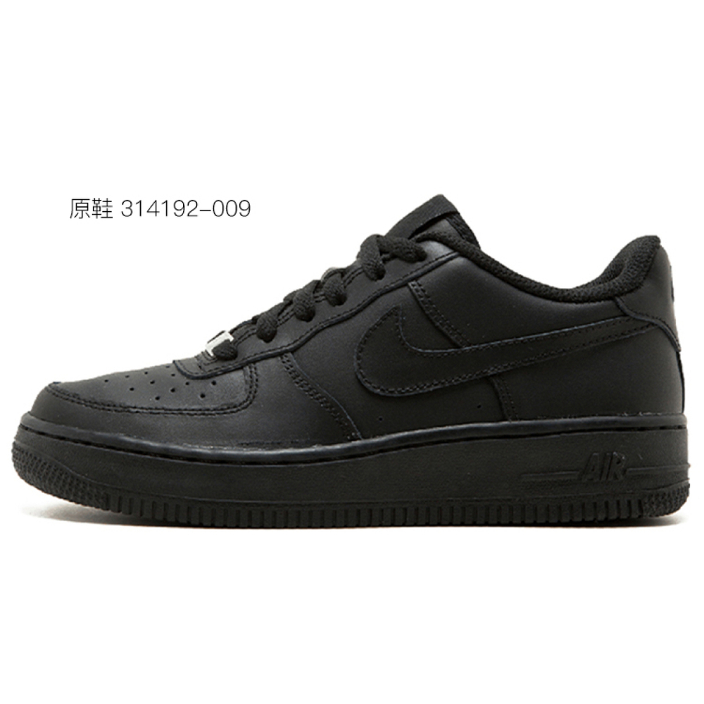 【 】 Nike Air Force 1 Low LOVE GS