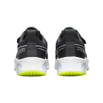 Nike Air Zoom Arcadia