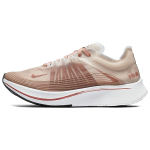 Nike Zoom Fly SP