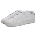 Nike Court Royale