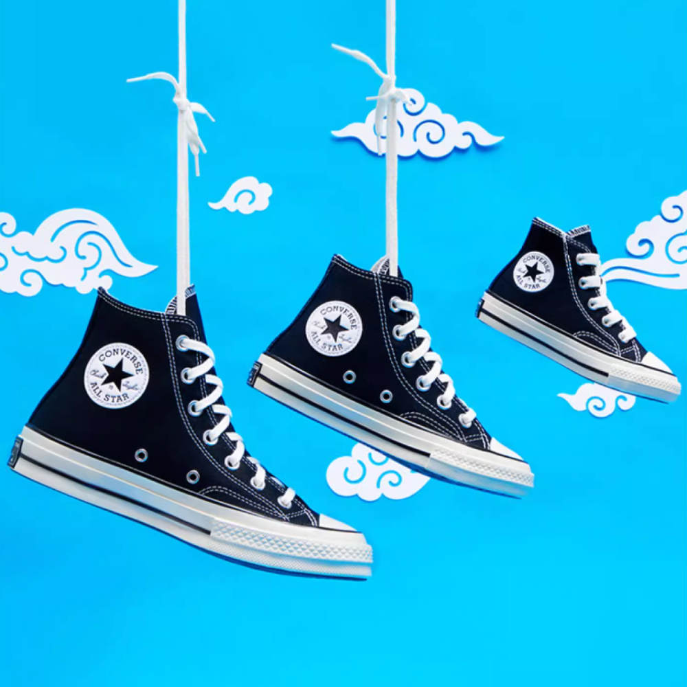 Converse 1970s