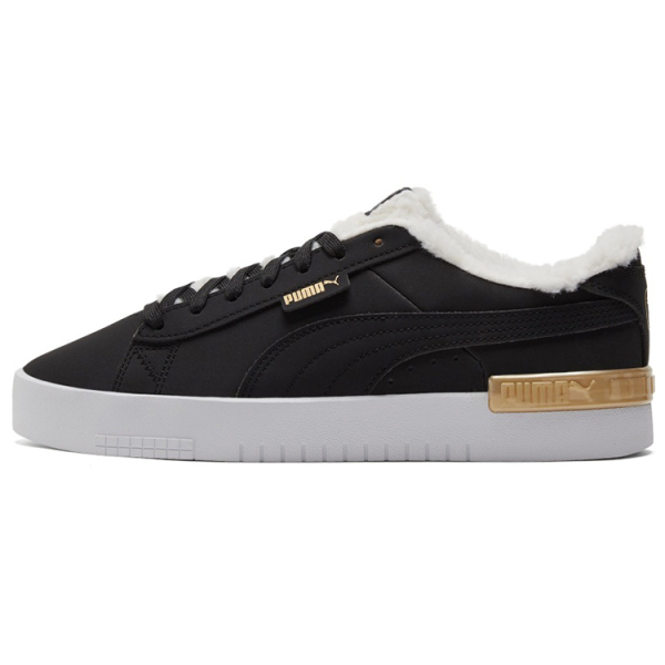 PUMA Jada