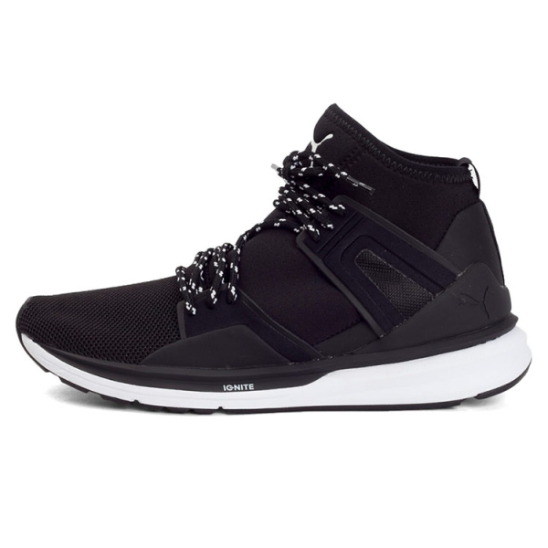 PUMA B.O.G Limitless Hi B.o.g Limitless Hi
