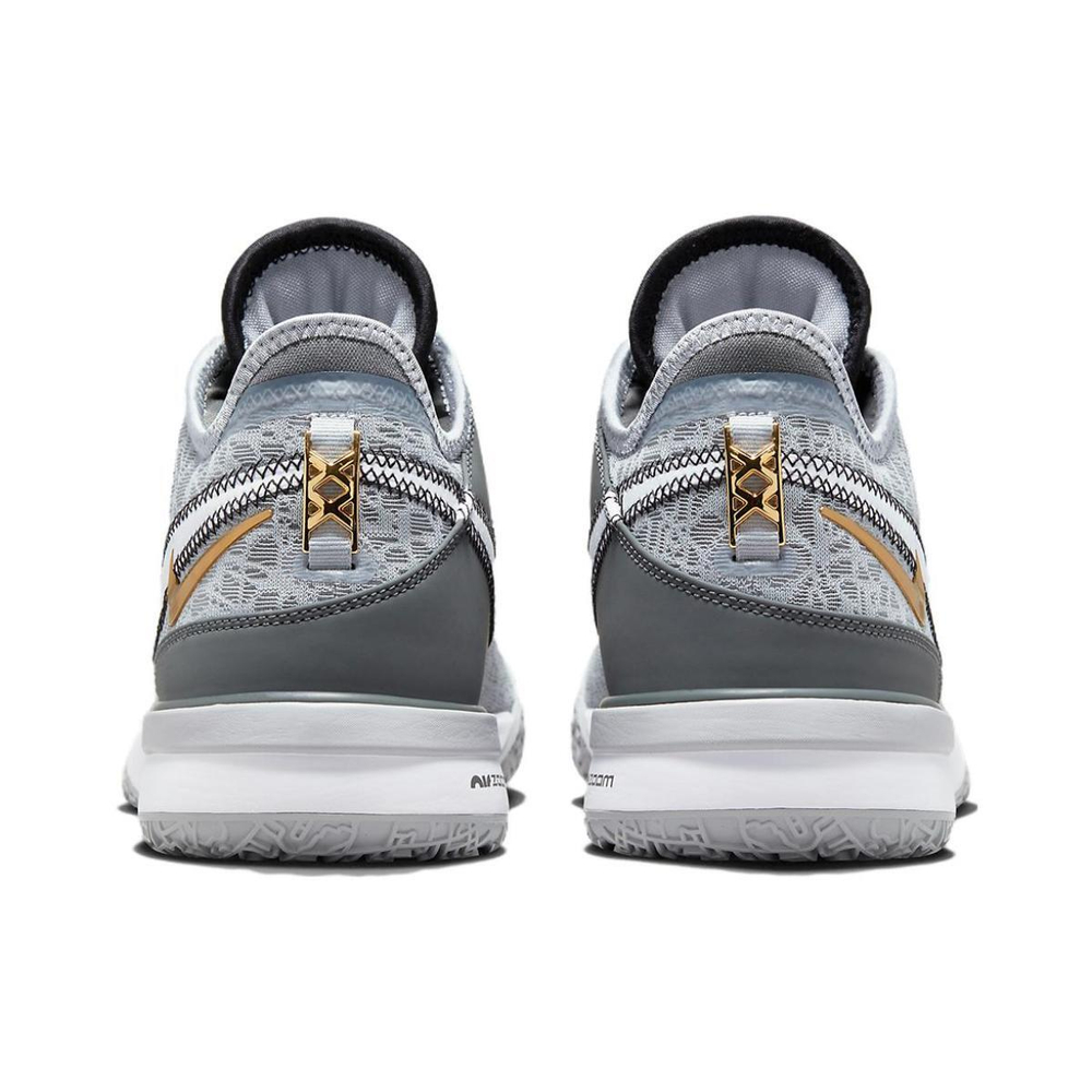 Nike LeBron NXXT Gen EP