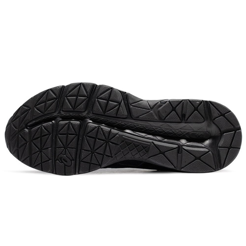 Asics Gel-Contend 4