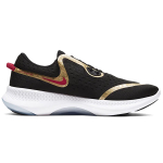 Nike Joyride Run 2
