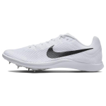 Nike Rival Distance